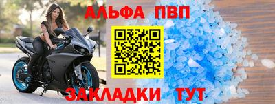 ECSTASY Комсомольск-на-Амуре