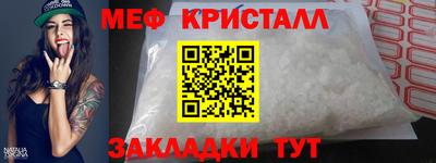ECSTASY Комсомольск-на-Амуре