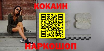 ECSTASY Комсомольск-на-Амуре