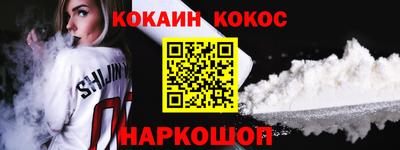герыч Коммунар