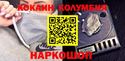 герыч Коммунар