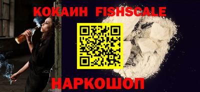 ECSTASY Комсомольск-на-Амуре