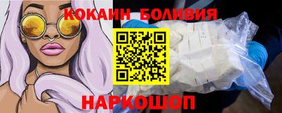 ECSTASY Комсомольск-на-Амуре