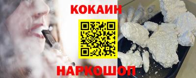 ECSTASY Комсомольск-на-Амуре