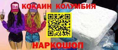 ECSTASY Комсомольск-на-Амуре