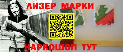 мяу мяу мука Конаково