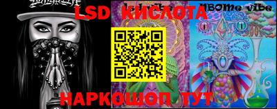мяу мяу мука Конаково