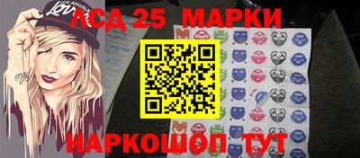 герыч Коммунар