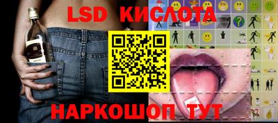 ECSTASY Комсомольск-на-Амуре
