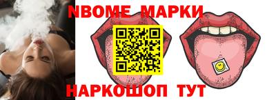 герыч Коммунар