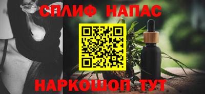 герыч Коммунар
