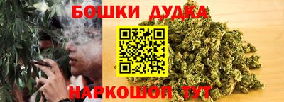 герыч Коммунар
