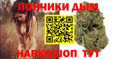 ECSTASY Комсомольск-на-Амуре