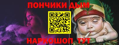 ECSTASY Комсомольск-на-Амуре