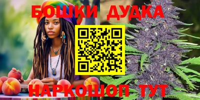 ECSTASY Комсомольск-на-Амуре
