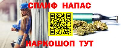 мяу мяу мука Конаково