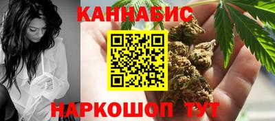 герыч Коммунар