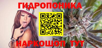 мяу мяу мука Конаково