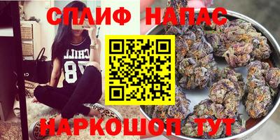 ECSTASY Комсомольск-на-Амуре