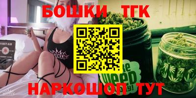 ECSTASY Комсомольск-на-Амуре