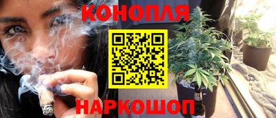 мяу мяу мука Конаково