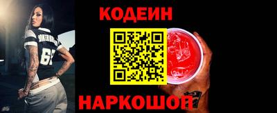 мяу мяу мука Конаково