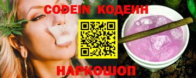 герыч Коммунар