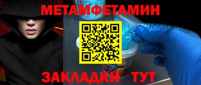 ECSTASY Комсомольск-на-Амуре
