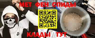 мяу мяу мука Конаково
