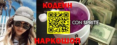 герыч Коммунар