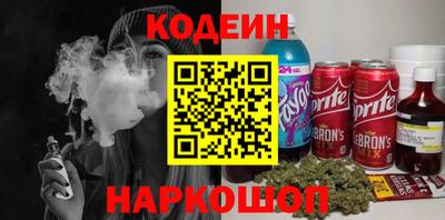 мяу мяу мука Конаково