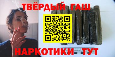 герыч Коммунар