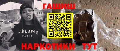 ECSTASY Комсомольск-на-Амуре