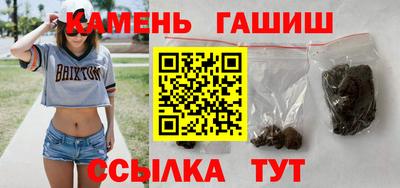 герыч Коммунар