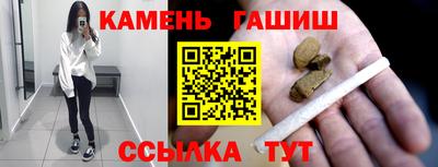 герыч Коммунар