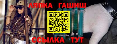 герыч Коммунар
