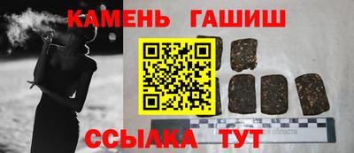 мяу мяу мука Конаково