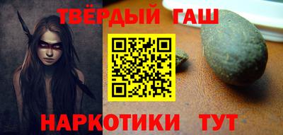 герыч Коммунар