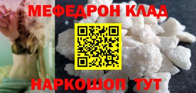ECSTASY Комсомольск-на-Амуре