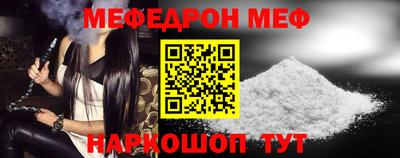 герыч Коммунар